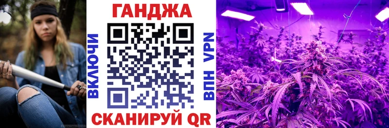 Метадон Кола