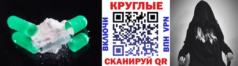 Ecstasy бентли  где продают наркотики  Кола 