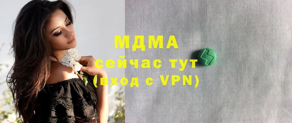 кокаин премиум Алзамай