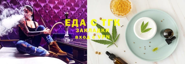 кокаин премиум Алзамай