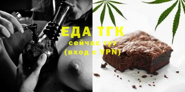марки nbome Алексеевка