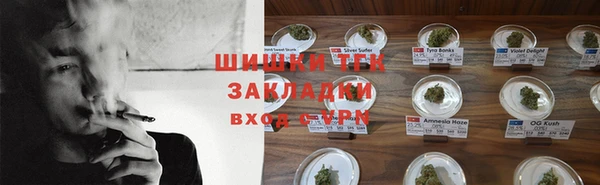 кокаин премиум Алзамай
