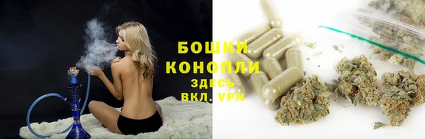 марки nbome Алексеевка