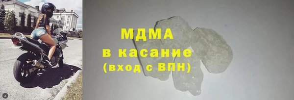 кокаин премиум Алзамай