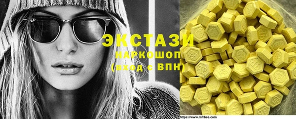 кокаин премиум Алзамай