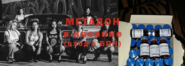 марки nbome Алексин