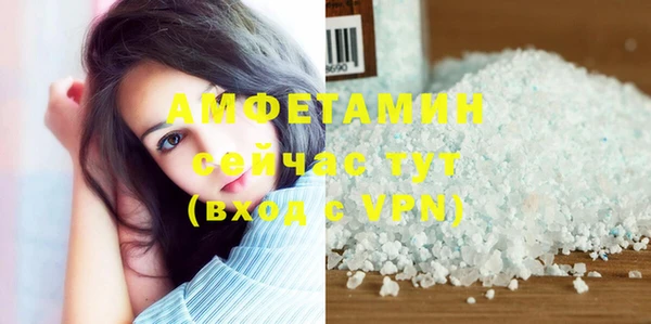 кокаин премиум Алзамай