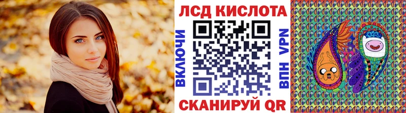 Наркотические марки 1500мкг  Кола 